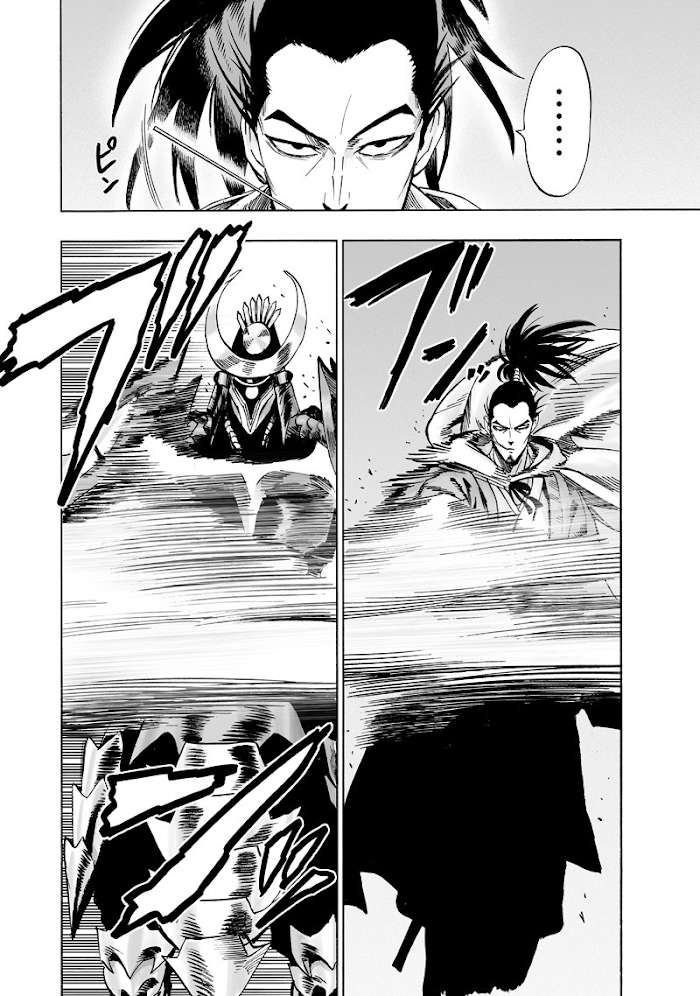 One Punch Man - Chapter 110 image 12